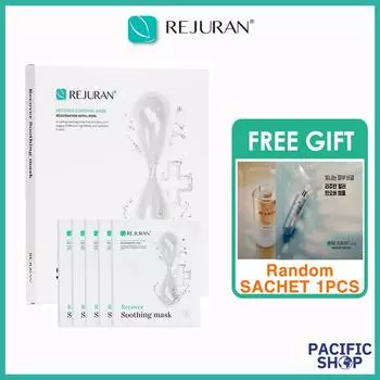[REJURAN] Восстанавливающая успокаивающая маска 25мл х 5шт NEW Virsion 25ml x 5pcs
