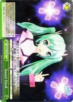 Рекламная карта Weiss Schwarz Sweet Devil PD/S22-121-PR [PR [Южная сторона]]