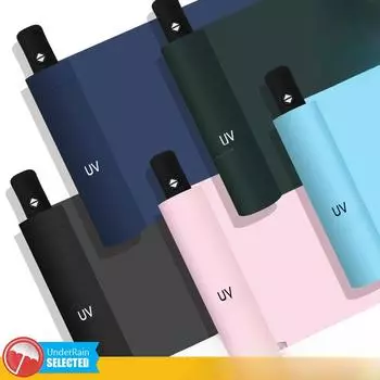 Рекламный зонт, УФ, полностью автоматический складной зонт, черный клей, солнцезащитный крем, подарочный зонт от солнца