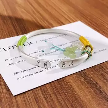 Рекомендация подарка девушке: Тканый серебряный браслет Zuyin 9999 Ping An Xi Le, матовый браслет с надписью благословения и бабочкой Zhaocai Adjustable size