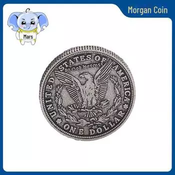 Реквизит для фокусов Morgan Close-Up: Старинные и старинные магические монеты и игрушки 1 piece