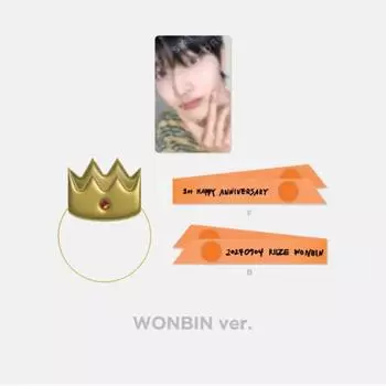 Реквизит для кукол Риизе Вонбин