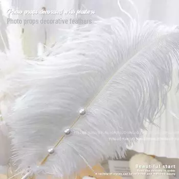 Реквизит для нейл-арта с жемчугом и перьями для стильных фотографий decorative feathers #03