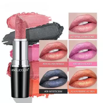 Рельефная помада, смелая и интенсивная, блестящая, металлическая помада, перламутровый оттенок для губ, стойкая помада для губ, матовый макияж для губ, подарки для женщин 2#