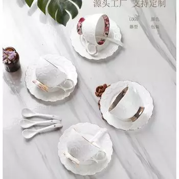 Рельефные цветочные кофейные чашки и блюдца с золотыми керамическими чашками с чашками для молока, кружки для кофе латте, кружки в виде цветка, 200 мл