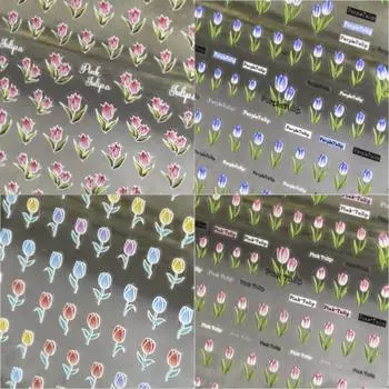 Рельефные наклейки для ногтей в виде тюльпанов. Изготовление своими руками креативных декоративных наклеек. to1513