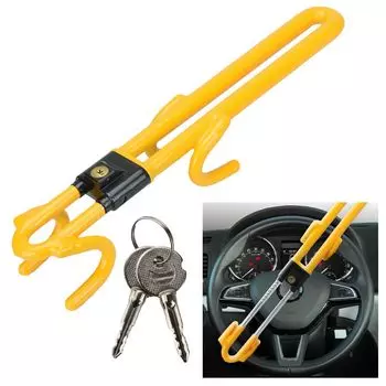 Relay attack prevention handle lock Size adjustment Double security No tools required color Versatility Stand-out жёлтый