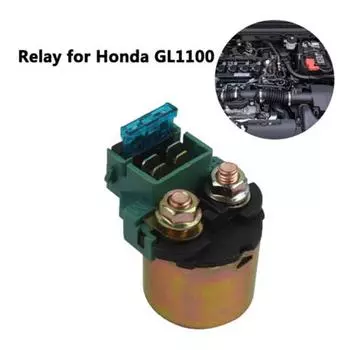Реле соленоида стартера мотоцикла, подходит для Honda STREET BIKE GL1100 GOLD WING ASPENCADE 1980 1981 1982 1983