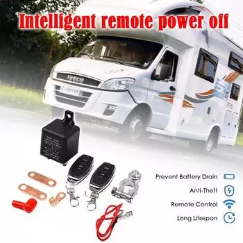 Реле выключателя батареи 12 В, дистанционное управление, выключатель-разъединитель батареи, защита от кражи с двойным дистанционным управлением