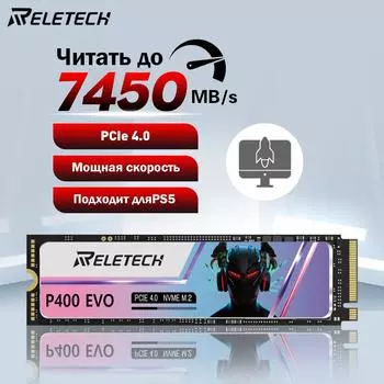 Reletech P400EVO 1 ТБ 2 ТБ 4 ТБ PCIe4.0x4 SSD M2 NVMe M.2 2280 Внутренний твердотельный накопитель Жесткие диски для ноутбука PS5 1TB