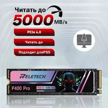 Reletech P400Pro 1 ТБ PCIe Gen4.0x4 SSD M2 NVMe M.2 2280 твердотельный накопитель внутренний жесткий диск для PS5 Playstation 5 ПК ноутбук 1TB