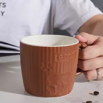 Relief Bear Single Cup Creative Cartoon Belt Ceramic Cup Student Water Cup Large Capacity Home Use Set Cup 320ML