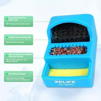 RELIFE RL-599C 3-IN-1 Soldering Iron Tip Cleaner Welding Head Cleaning BGA Solder Repair Tools