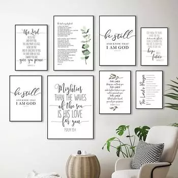 ReligiousThemed Handcrafted Wooden Prints UVCoated FadeResistant Various Sizes Styles Perfect Gift for Wall Decor 21cm30cm NoFrame