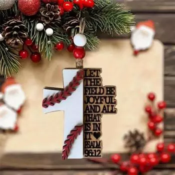Религиозное украшение на рождественскую елку для софтбола, деревянное христианское украшение для софтбола для игрока в софтбол белый