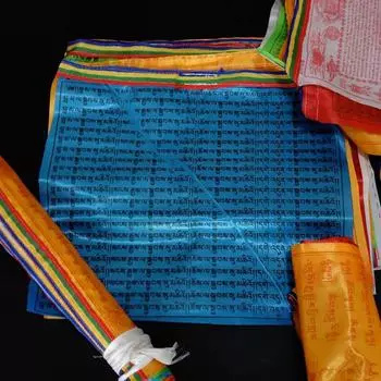 Религиозный флаг Тибетский буддийский молитвенный флаг Тибетский флаг Лунг Та Флаг Священного Писания 1