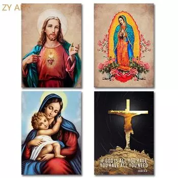 Религиозный художественный постер Гваделупская Дева Мария и Иисус, семейное украшение стены гостиной, масло 21cm30cm NoFrame