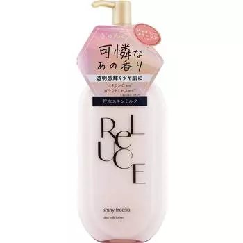 Reluche Cosmetex Roland Dolce Skin Milk Lotion БЕЗ БЛЕСКА 300 мл
