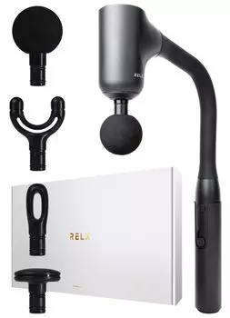 RELX Back Fascia Release Gun Total Body Care Handy Gun Arm Fascia Release Gift чёрный