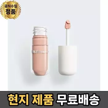Гель для бровей Rem Beauty - rem beauty, 1 шт.