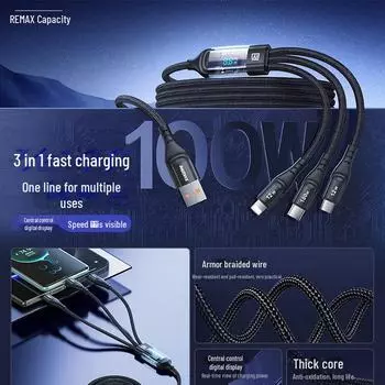 REMAX 100W Smart Digital Display 3-в-1 кабель для быстрой зарядки