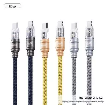 REMAX 100W Zinc Alloy Fast Charging 1.2m Data Cable with Light