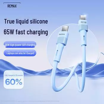 Remax Leya 65W High Power Fast Charging Silicone Cable for Apple 15