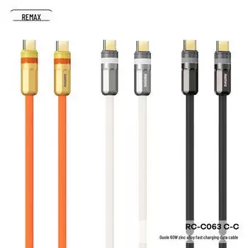 REMAX Ruiliang Guole 66W Zinc Alloy Fast Charging Data Cable