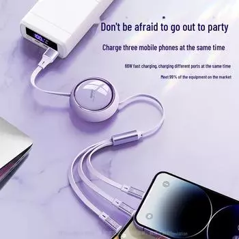 REMAX Ruiliang Linglong 66W 3-in-1 Retractable Fast Charging Cable (RC-C029)