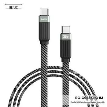 REMAX Ruiliang Zhan Ge 30W Fast Charging Braided 1m Data Cable