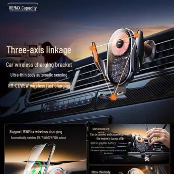 REMAX ультратонкий металлический инфракрасный умный индукционный беспроводной автомобильный зарядный кронштейн