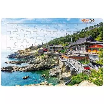 Remember Puzzle Haedong Yonggungsa Jigsaw Puzzle, популярные корейские головоломки