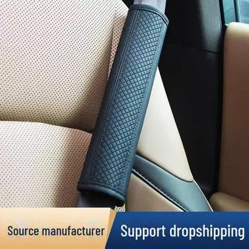 Ремень безопасности автомобиля: Тисненая кожа, мягкая и удобная, препятствует удушению. 1 piece бежевый