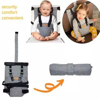 Ремень безопасности для детского стула, защита детского сиденья, ремень для защиты от падения, ремень безопасности, обеденный ремень, ремень для обеденного стула слоновая кость