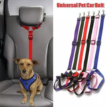 Ремень безопасности для домашних животных, собак и кошек, автомобильный подголовник, регулируемый страховочный трос, автомобильный ремень безопасности, аксессуары для собак маленьких собак фиолетовый