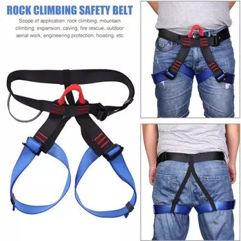 Ремень безопасности для кемпинга, ремни безопасности для воздуха, половина тела, защитный пояс, поясной ремень, аксессуары для улицы