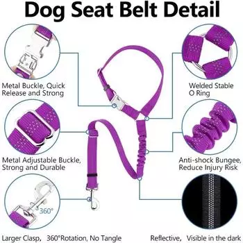Ремень безопасности для собак, регулируемый подголовник автомобиля, ремень безопасности для собак и кошек с эластичной резинкой для маленьких и средних собак фиолетовый