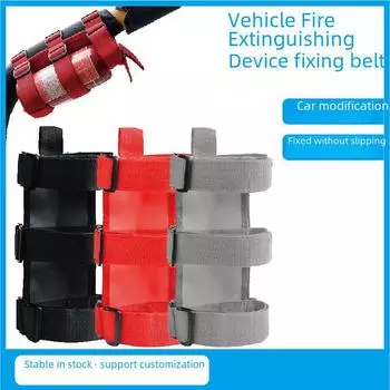 Ремень для автомобильного огнетушителя: Трансграничный фиксированный пояс для точечных пожаров red красный