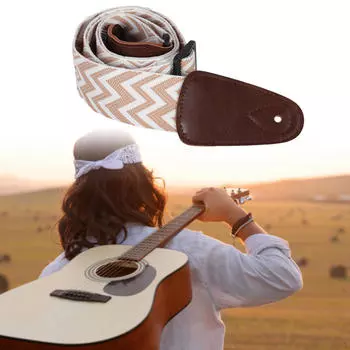Ремень для бас-гитары, регулируемый, аксессуары для музыкальных инструментов коричневый