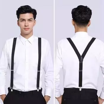 Ремень для брюк, подтяжки, зажим для брюк, эластичный ремень, модный мужской ремень кофейный