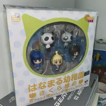 Ремень для фигурки детского сада Ханамару