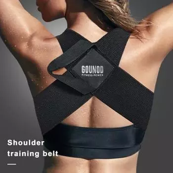 Ремень для фитнес-саней с тянущим ремнем Мягкий дышащий износостойкий ремень для тренировок Тренажер для тренировки скорости XL