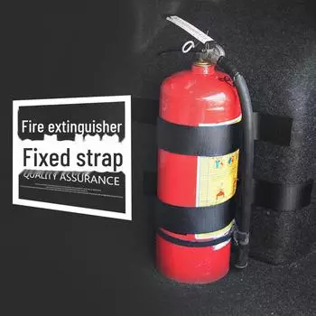 Ремень для огнетушителя на багажник автомобиля с липучкой (2 длинных, 2 коротких)