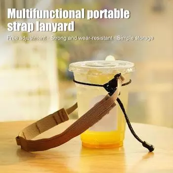 Ремень для переноски бутылок с водой, регулируемый ремень для переноски бутылок с молоком, чаем, многофункциональный красный