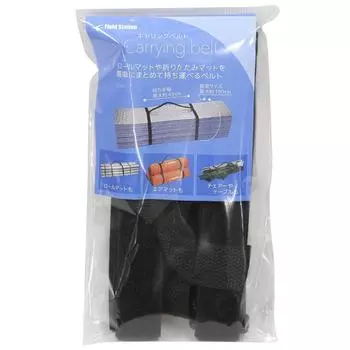 Ремень для переноски коврика для отдыха пользователя, черный U-Q374