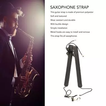 Ремень для саксофона, регулируемый ремень из полиэфирного волокна для саксофона, наплечник, шея для любителей музыки