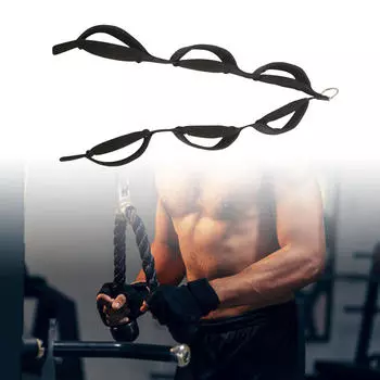 Ремень для трицепса, ремень для подъема ног, подвеска, веревка для опускания руки, веревка для бицепса, удлинитель