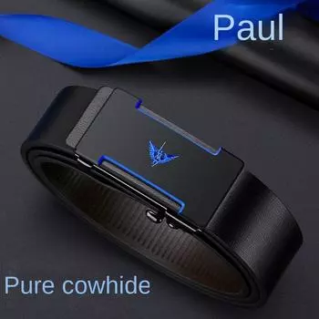 Ремень Emperor, мужской ремень из натуральной кожи, высококачественная автоматическая пряжка, ремень из натуральной коровьей кожи, деловые брюки для молодежи Tide 105cm