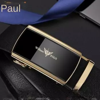 Ремень Emperor, мужской ремень с автоматической пряжкой, деловой тренд, мужской брючный ремень из воловьей кожи среднего и молодого возраста, деловой брючный ремень высокого качества 105cm золотой