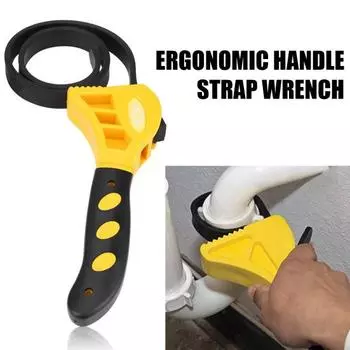 Ремень гаечный ключ открывалка для бутылок резиновый ремешок разводной ключ сантехника кран для раковины A жёлтый